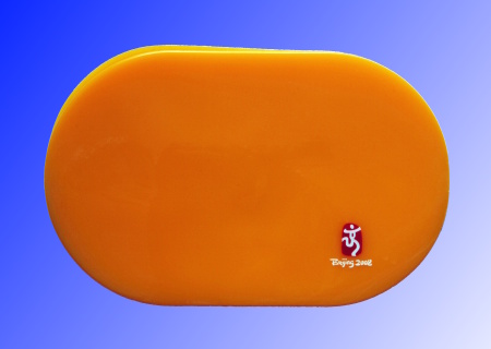 p511.jpg